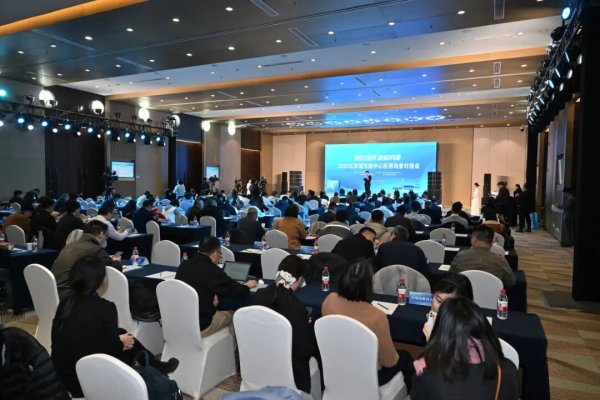 炒股时间安排 “副中心场景通”小程序上线！发布首批20项场景清单→