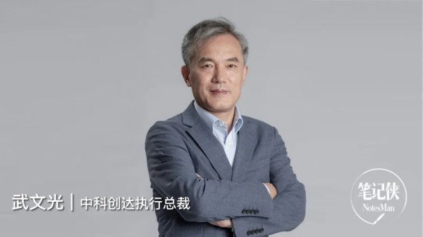 股票正规配资 所有的团队问题，归根结底都是老大的问题