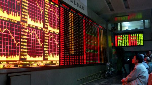 美股费城半导体指数转涨