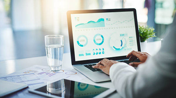 中行财报里的科技成色