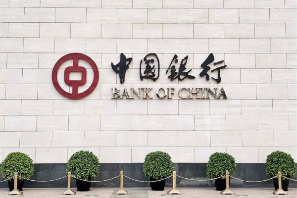 中国银行，又拿下一项“冠军”