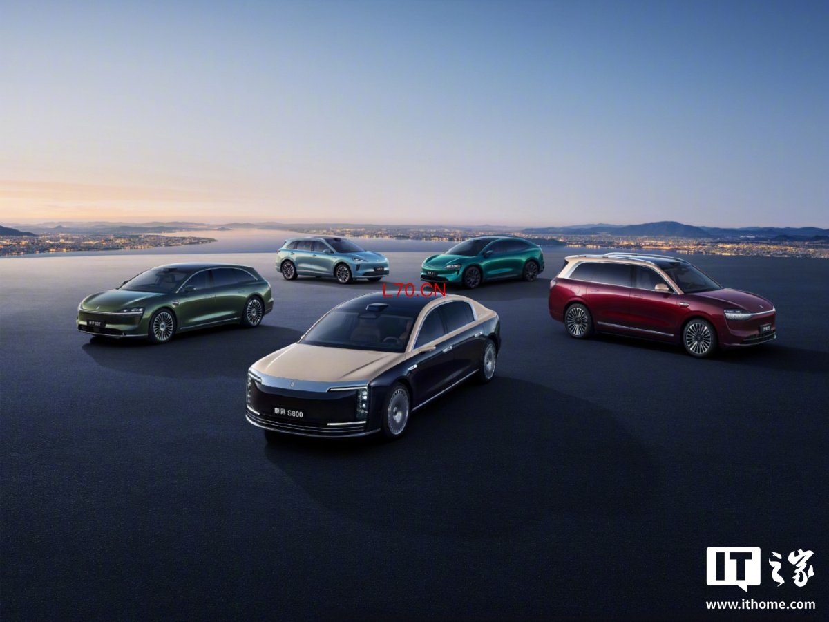 鸿蒙智行春季新品发布会专题