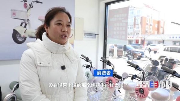 电动自行车新国标落地 这些安全考量直接关系你我出行