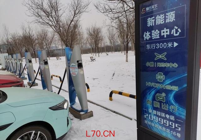 北方车主油车换电车刚满半年，寒潮一来就后悔，三个真实原因太戳心-有驾