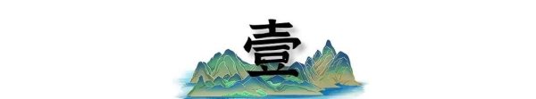 53 国全部免税！中国这步棋有多高明？非洲用行动给出了答案