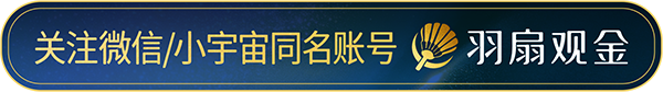 三度挂牌、三次流拍！曾经的宝能系双子星之一前海财险，如今无人问津