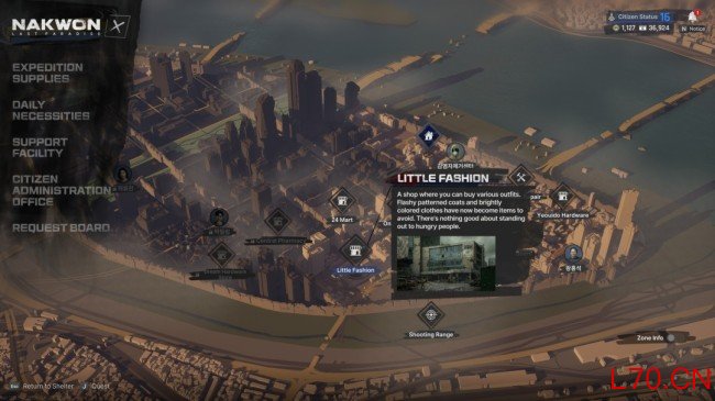 丧尸+撤离射击 《纳克园：最后的乐园》Steam测试峰值接近4万人