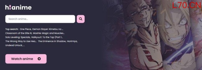 人生有梦各自精彩！知名盗版动漫网站HiAnime正式关闭