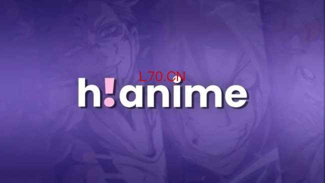 人生有梦各自精彩！知名盗版动漫网站HiAnime正式关闭