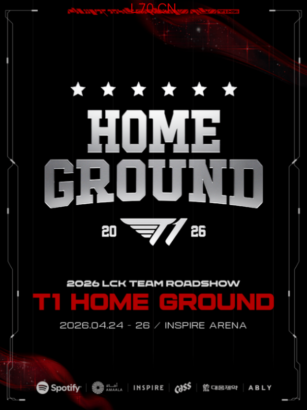 迎仕柏携手T1战队举办第二季《LCK TEAM路演：T1主场》为粉丝打造娱乐度假体验