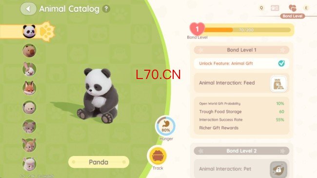 《心动小镇》熊猫介绍