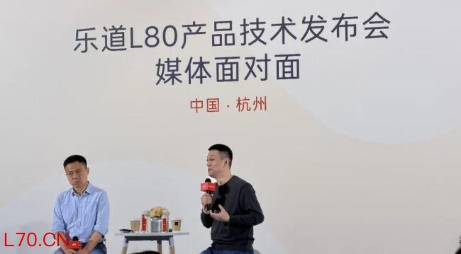 李斌称乐道L80预订金情况比L90更好 预售反响热烈