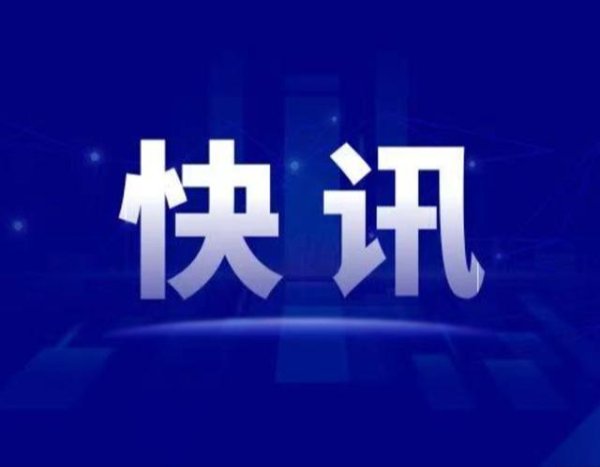 塞力医疗：拟转让控股子公司北京供应链50%股权