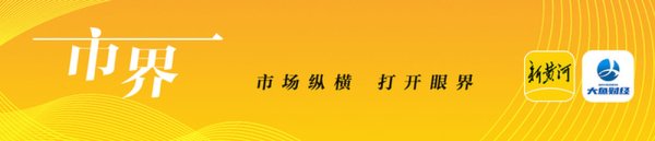 赛豆科技刷屏背后：赛力斯66亿元重组落地，字节跳动火速划清界限｜大鱼财经